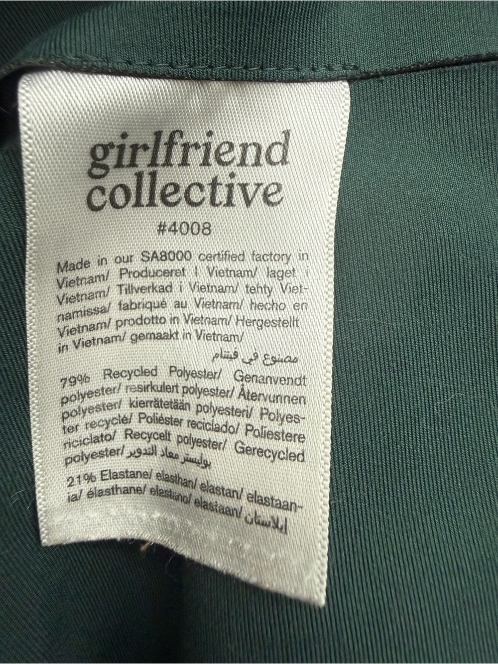 Girlfriend Collective Green And A Burgundy Pair High Rise Cropped Capri Sz(S) - Picture 9 of 10